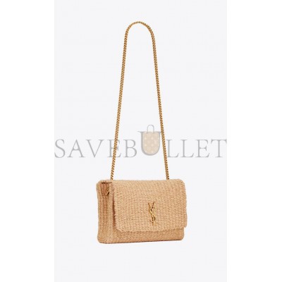 YSL KATE MEDIUM SUPPLE CHAIN BAG IN RAFFIA 580065FABK39551 (28.5*20*6cm)