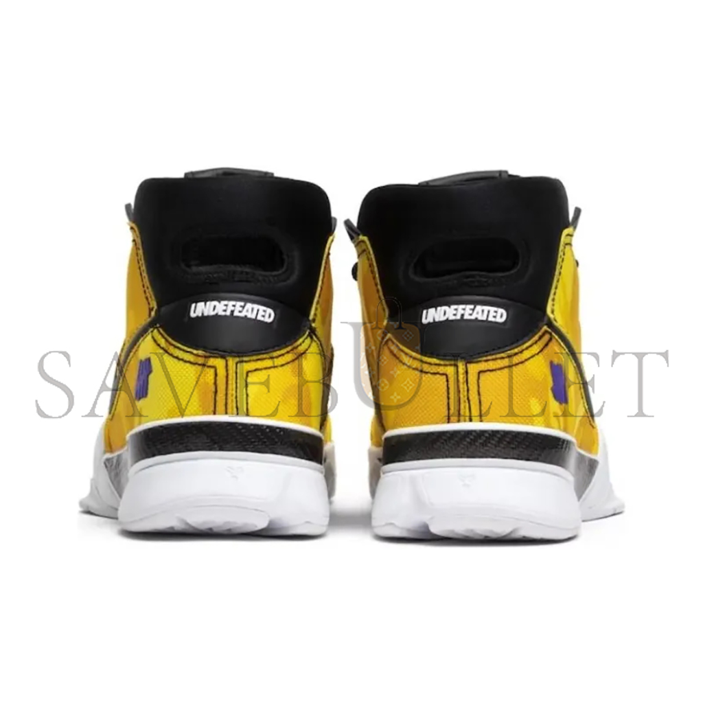 NIKE KOBE 1 PROTROUNDEFEATED YELLOW CAMO BV1207-901